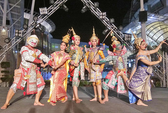 Baan Ram Thai บ้านรำไทย