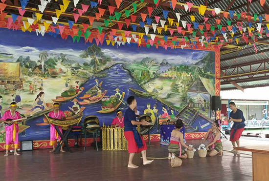 Baan Ram Thai บ้านรำไทย