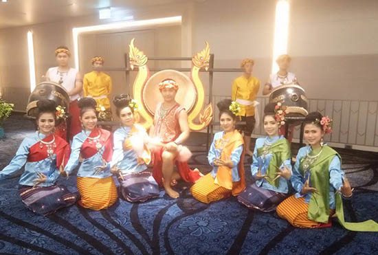 Baan Ram Thai บ้านรำไทย